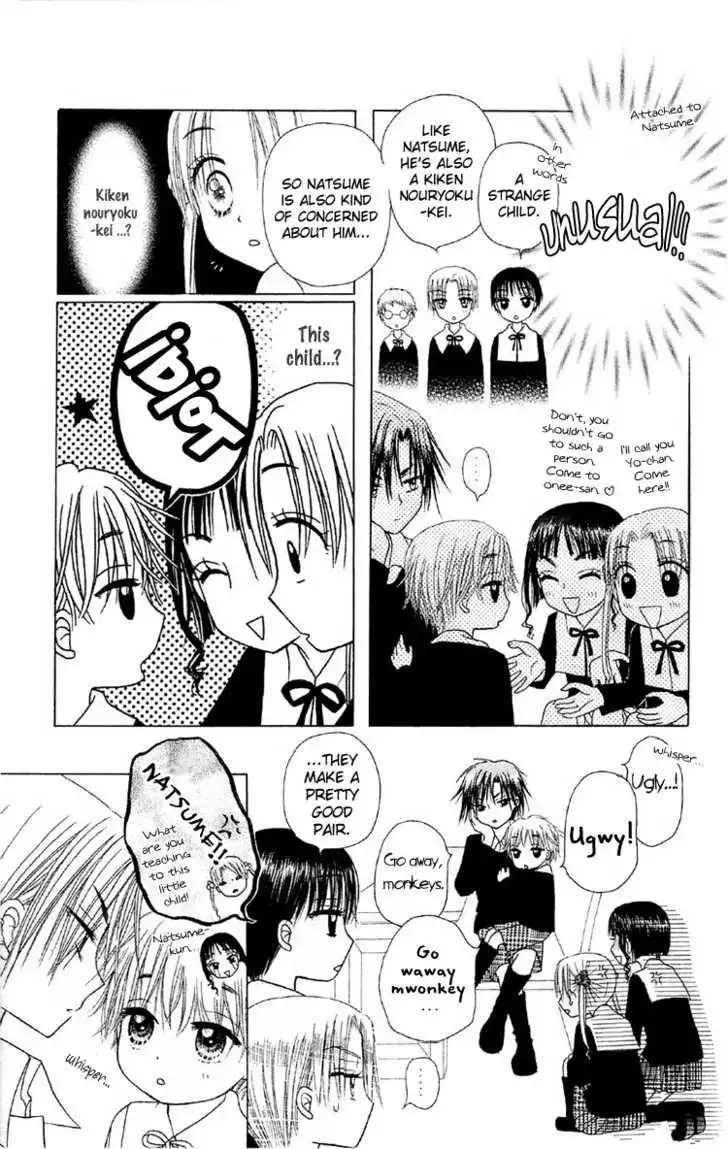 Gakuen Alice Chapter 12 10